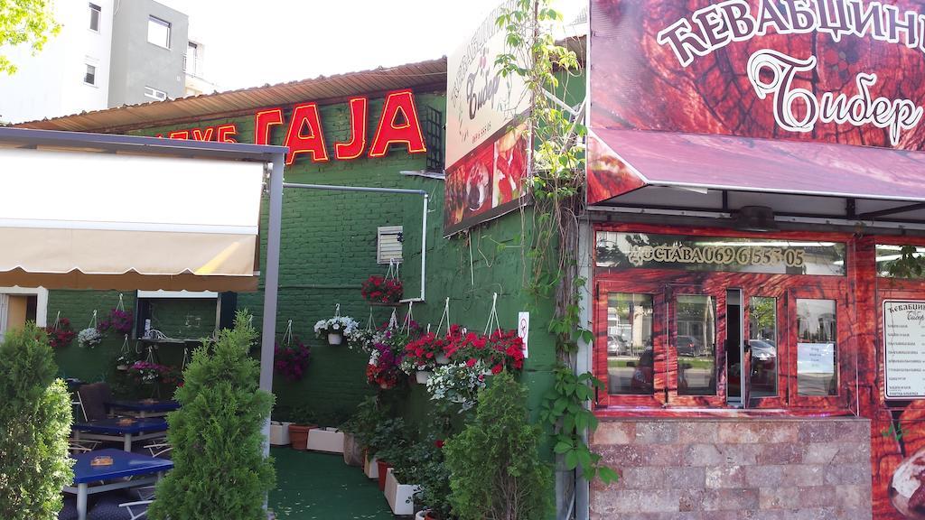 Guest House Gaja Novi Sad Dış mekan fotoğraf